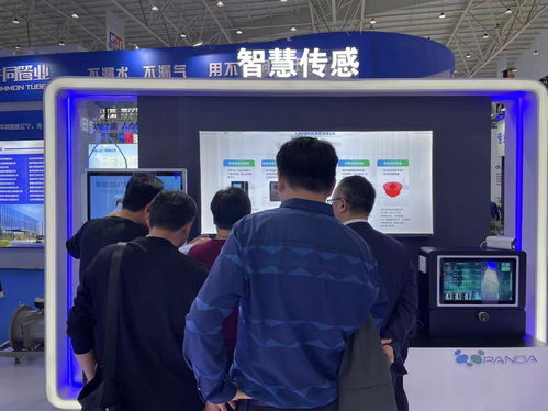 熊貓陌果科技閃耀中國水協年會，助力城鎮水務技術創新