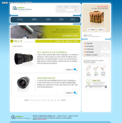 韓文模板與源文件 提升網頁和網站設計的界面創意